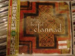 clannad周邊團子大家族抱枕古河渚動漫二次元玩偶具定制枕套枕頭 歷史價格詳細信息