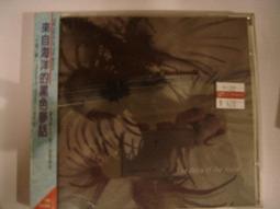 【38度C唱片】 The Platinum Pop Music Collection Vol. 1 [全新DVD][Az Yet,Taylor Dayne,Dionne Warwick] 歷史價格詳細信息