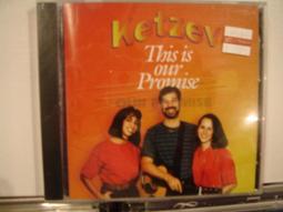 C.THIS 晰利視葉黃素Q凍(20g*20包/盒) 歷史價格詳細信息