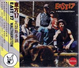 EAST Additions 帆布印花醫生包 大尺寸新的 尺寸51x16x32cm 歷史價格詳細信息