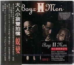 法國1997年作曲家德彪西20法郎紙幣11214 歷史價格詳細信息