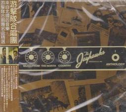 四顆扣子裙褲(藍) 90cm／110cm／120cm／130cm／140cm【新高橋藥局】多款供選 歷史價格詳細信息