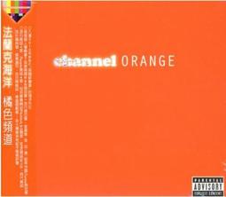 orange橘色奇跡1～5完 高野莓 東立少女系列 臺版漫畫   多余散本，正版全新未拆，封存多年，外觀有吃灰，不影響內 歷史價格詳細信息