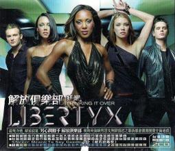 解放軍部隊金屬鐵藝擺件工藝品軍車模型汽車仿真復古鐵皮車辦公室 歷史價格詳細信息