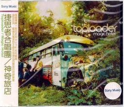 團捷適用筆記型電腦充電器65w超級快充inspiron13/14/15/16pro筆記本遊匣g15/g16電腦充電器t 歷史價格詳細信息