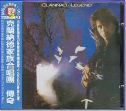 clannad周邊團子大家族抱枕古河渚動漫二次元玩偶具定制枕套枕頭 歷史價格詳細信息