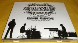 希望工程紀念幣，1994年發行，康銀閣裝幀，正品保證。小手版30089 歷史價格詳細信息