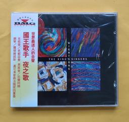 夜之國的庫帕/伊坂幸太郎 著(初版)(B5) 歷史價格詳細信息