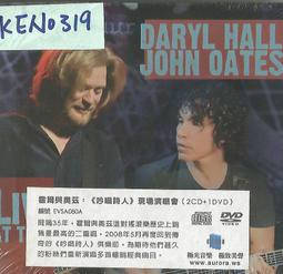 John Hall Autographed Signed 3x5 White Index Card - New York Jets - COA 歷史價格詳細信息