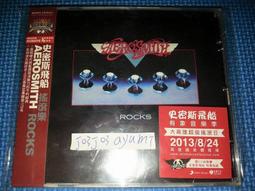 夢響家音樂-清水翔太 Shota Shimizu  未結束 Madaowaranai全新已拆未使用 歷史價格詳細信息