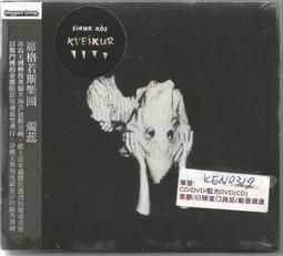 正版我的靈魂想看海 冬小瓜 著 中國現當代詩歌文學  花城出版社 歷史價格詳細信息