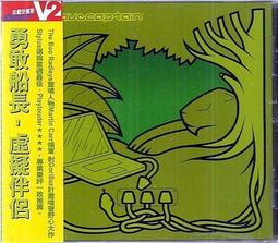 V2版 正點原子開拓者FPGA EP4CE10開發板 附7吋電容屏 EP4CE10F17C8 CAN/485 以太網 音 歷史價格詳細信息