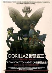 正版DVD : 惡靈古堡3大滅絕 歷史價格詳細信息