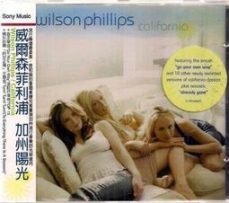 威爾森菲利普 Wilson Phillips 1990年首張專輯 CD專輯 二手 C02 歷史價格詳細信息
