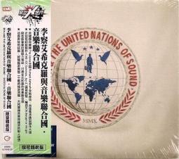 音樂聯絡簿-藍色(實用版) 全音樂譜出版社 全音 大陸書店 鋼琴譜 樂譜 音樂叢書 歷史價格詳細信息