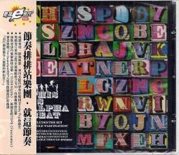 The Alphabet Tree《字母樹》Leo Lionni【文字具有的無限力量】英文繪本 歷史價格詳細信息