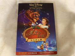 [DVD] - 野狼與瑪莉 When Geek Meets Serial Killer 無刪剪版 歷史價格詳細信息