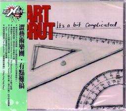 搞怪藝術彫像2021新款pro11保護套帶筆槽平板10.2/10.5寸旋轉殼18/19ipad air4/3/2/1三折 歷史價格詳細信息