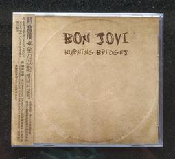 【樂邦】迷你黑膠輕巧摺疊五折雨傘-粉色 歷史價格詳細信息