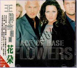 全新s1720-52gfr-pwr-4p企業級千兆poe交換機48電口4光口網管 歷史價格詳細信息