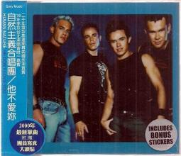 出清    妳沒說再見_橘子_春天出版  無章釘  ( 九成新OK再下標) 歷史價格詳細信息