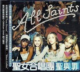 ALL SAINTS SPITALFIELDS 柔軟小牛皮編織滾邊黑色大側肩包 漂亮極新 皮面無磨損刮傷 金屬釦件亮澤 歷史價格詳細信息