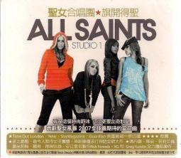 ALL SAINTS SPITALFIELDS 柔軟小牛皮編織滾邊黑色大側肩包 漂亮極新 皮面無磨損刮傷 金屬釦件亮澤 歷史價格詳細信息