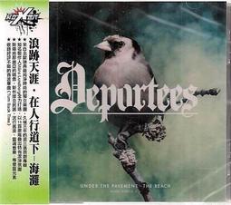 人事行政(正規+題庫)│110地方政府特考-三等-加強班-專業科目 -雲端函授-超級函授 歷史價格詳細信息