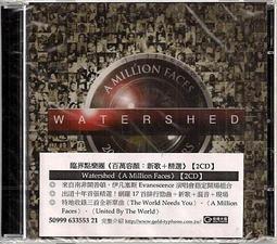 【百樂精選】雙響砲快感老二頭雙支穿戴棒 歷史價格詳細信息