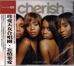 珍愛～眾神夢記~女神轉生、海皇甦醒、八十夜話、神之國度上下、南風之諭、黃泉冥火、天孫降臨、第一武將～～作者：綠痕～～ 歷史價格詳細信息