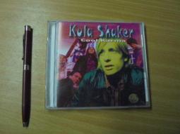 KULAX｜石墨烯緩解疲勞熱敷眼罩 (2色可選)(眼睛熱敷/熱敷眼罩/緩解疲勞/石墨烯加熱) 歷史價格詳細信息