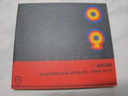 Today Is Monday (平裝本) 廖彩杏老師推薦有聲書第8週/Eric Carle【禮筑外文書店】[9折] 歷史價格詳細信息