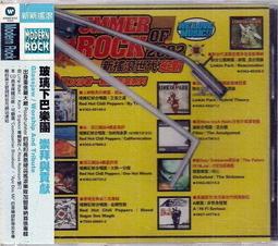 崇左玻璃鋼一體化汙水泵站 一體化雨水提升泵站 地埋式一體化泵站 歷史價格詳細信息