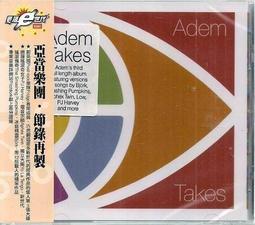 【Adem&Anais Essentials】經典圍兜3入/彩虹米妮 歷史價格詳細信息