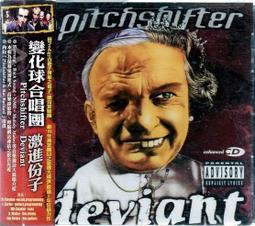 美洲 加拿大 2000年 迎向千禧年系列錢幣 團結與和諧 25分 紀念幣-漂亮美品 如圖 (橘30) 歷史價格詳細信息