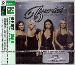 絕版~WARNER BROS. 華納出品 DC DIRECT 黑暗騎士 POISON IVY 蝙蝠俠之毒藤女 歷史價格詳細信息