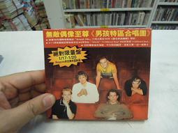 【古今書廊二手書店】《海外看大陸藝術》│陳英德│藝術家│ 歷史價格詳細信息