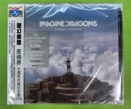 111升大學學科能力測驗數學考科歷屆試題總覽(A+B)(108課綱)《新絲路》 歷史價格詳細信息