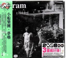 2007年，〔正廠〕下關茶廠，雲南下關生沱，100克 歷史價格詳細信息