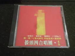 披頭四的音樂電影 一夜狂歡DVD，A HARD DAY'S NIGHT，正版全新 【JDVD122】 歷史價格詳細信息