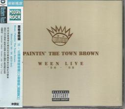 The Brown Scapular Meaning Folder + Consecration to Mary , New #028-4 歷史價格詳細信息