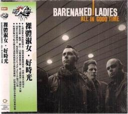 好時光～台灣製造 威利 14吋 DC 黑色 白色 輕鋼架 節能風扇 循環扇 輕鋼架風扇 輕鋼架循環扇 110V 220V 歷史價格詳細信息