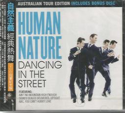Human Figure in Motion -9780517641071 歷史價格詳細信息