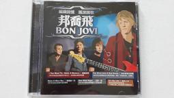 邦喬飛 Bon Jovi 華氏7800度 ( 2010紀念盤 ) CD 環球音樂 正版全新 歷史價格詳細信息