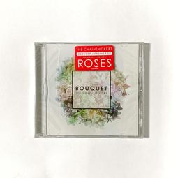 The Chainsmokers / So Far So Good 老菸槍雙人組 一切都好CD 進口版全新 歷史價格詳細信息