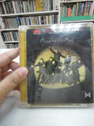 【古今書廊】片況佳近無痕《化學超男子。化學2勢力》CD│台版。附歌詞+外紙套+樂迷卡 歷史價格詳細信息