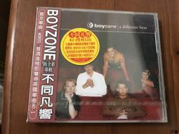 A Different Pond【禮筑外文書店】(精裝)[79折] 歷史價格詳細信息