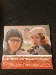 全新未拆封 絕版品 樂高 LEGO 9467幽靈火車 怪物吸血鬼系列  現貨可面交 歷史價格詳細信息