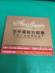 二手CD 新垣勉 命どぅ宝 愛と平和の歌 日本を歌う 出逢い ～我が心の歌 CD專輯 Z200 歷史價格詳細信息