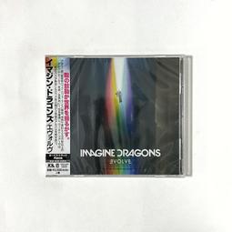 Dragons Are Not for Sale 生命教育繪本 書林平民繪本專賣店 歷史價格詳細信息